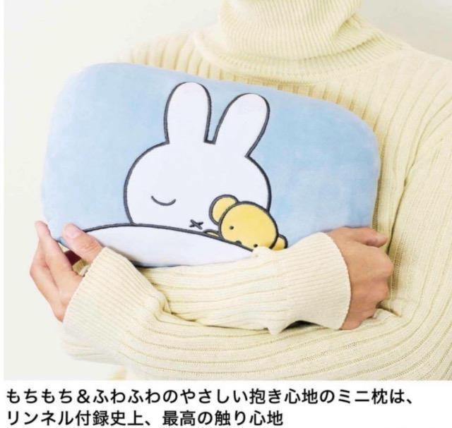 �����l���G���t�^��miffy������~�b�t�B�[�����킢���ӂ�����������薍