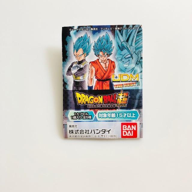 hS{[@UDM THE BEST 11 BTClu[  Aj/R~bN/LN^[ 