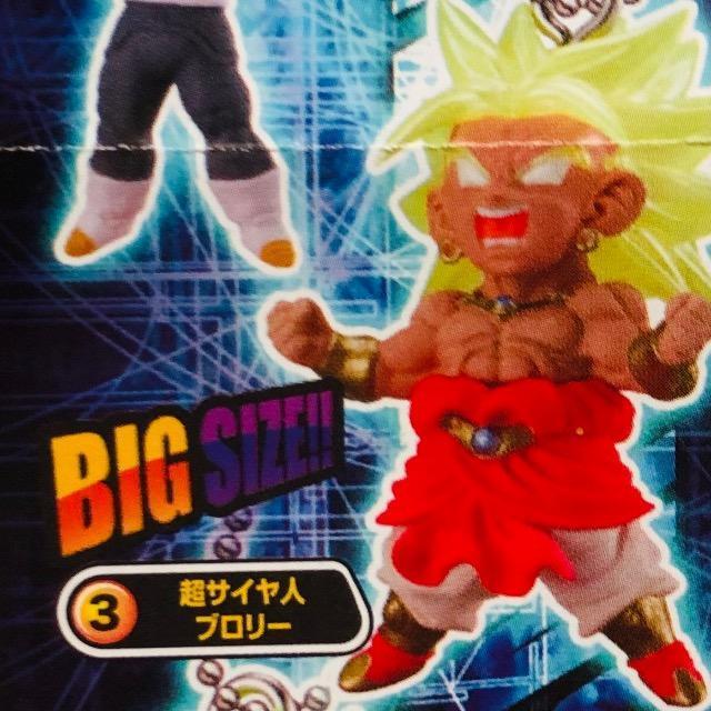 hS{[@UDM THE BEST 11 BTClu[  Aj/R~bN/LN^[ 