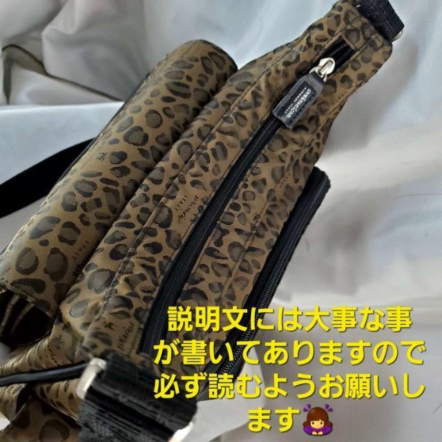 込み★★ポケット16個!PRINCIPE /プリンチぺ★シュルダーバッグ★ < 女性ファッション  込み★★ポケット16個!PRINCIPE /プリンチぺ★シュルダーバッグ★ < 女性ファッションの