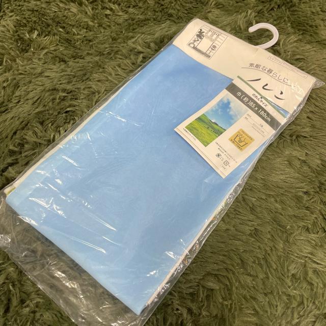 在庫処分☆のれん☆85×180cm☆大地☆通常価格 税込2480円の品 < インテリア/ライフ 在庫処分☆のれん☆85×180cm☆大地☆通常価格 税込2480円の品 < インテリア/ライフの