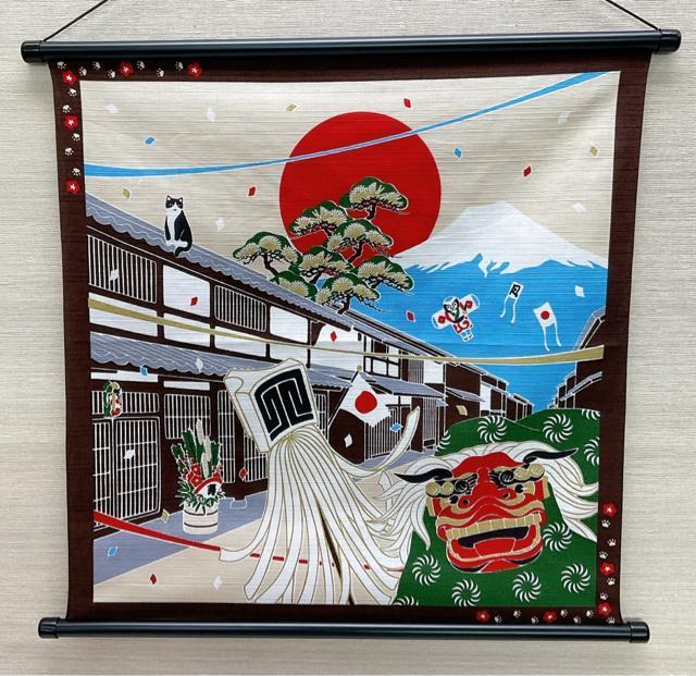 Vigpi ^yXg[yxmRƎq ̏ozt^yXg[ }t  ߘaZNt {   CeA/Ct 