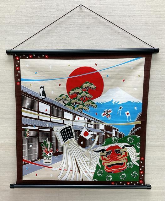 Vigpi ^yXg[yxmRƎq ̏ozt^yXg[ }t  ߘaZNt {  CeA/Ct 