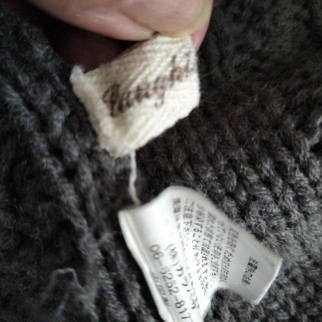 グレー ロングカーディガン ワンピース リブ  ニット < 女性ファッション  グレー ロングカーディガン ワンピース リブ  ニット < 女性ファッションの