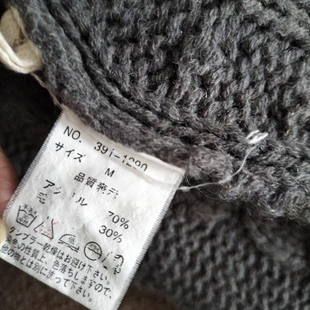 グレー ロングカーディガン ワンピース リブ  ニット < 女性ファッション  グレー ロングカーディガン ワンピース リブ  ニット < 女性ファッションの