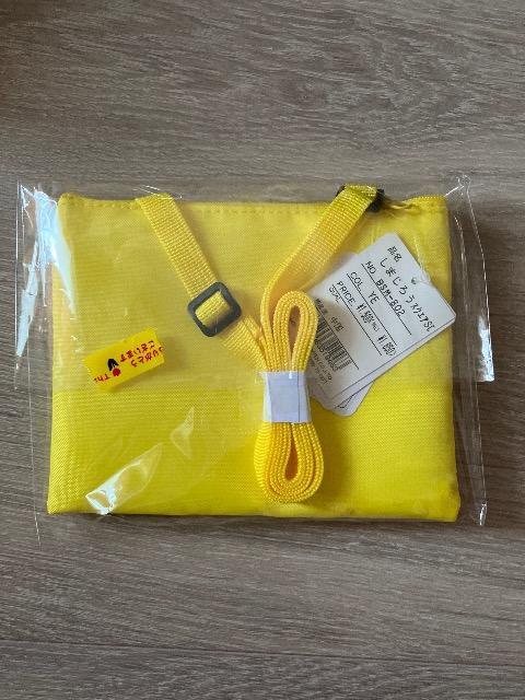 しまじろう ショルダーバッグ 子供用 < おもちゃ  しまじろう ショルダーバッグ 子供用 < おもちゃの