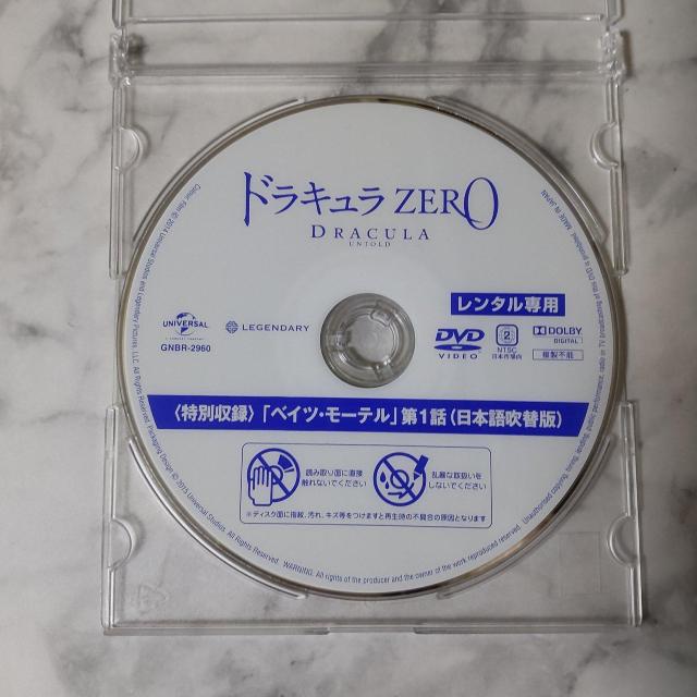 DVDhLZEROQC[EVA[NEG@X  CD/DVD/rfI 