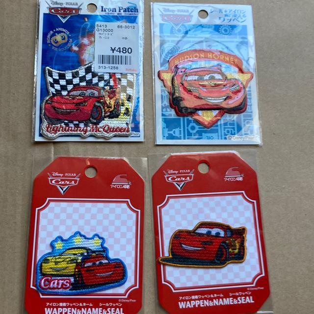 アイロン接着 ワッペン 車 まとめ J < ペット/手芸/園芸 アイロン接着 ワッペン 車 まとめ J < ペット/手芸/園芸の