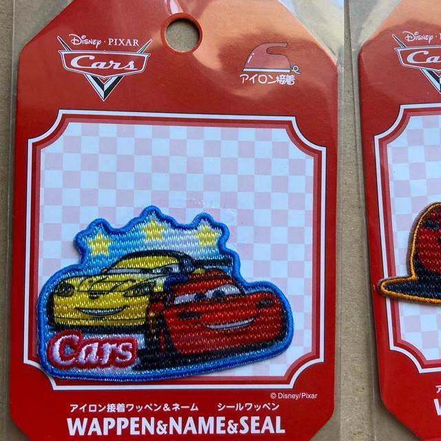 アイロン接着 ワッペン 車 まとめ J < ペット/手芸/園芸 アイロン接着 ワッペン 車 まとめ J < ペット/手芸/園芸の