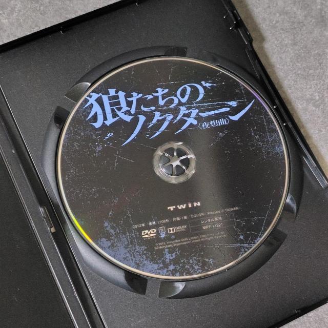 DVD『狼たちのノクターン<夜想曲>』【特典映像】ニック・チョン < CD/DVD/ビデオ  DVD『狼たちのノクターン<夜想曲>』【特典映像】ニック・チョン < CD/DVD/ビデオの