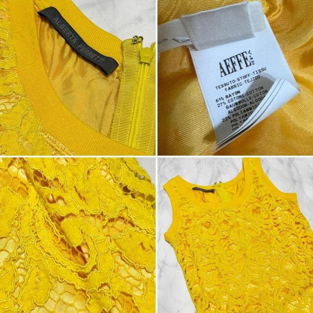 Ax^tFbeB[ALBERTA FERRETTI[Xs[X  t@bV 
