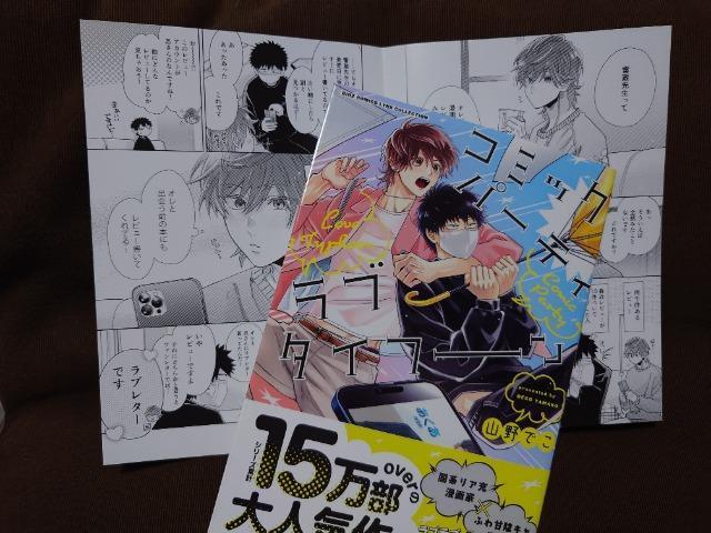 BL[tbgtyR~bNp[eB@u^Ct[zRł 