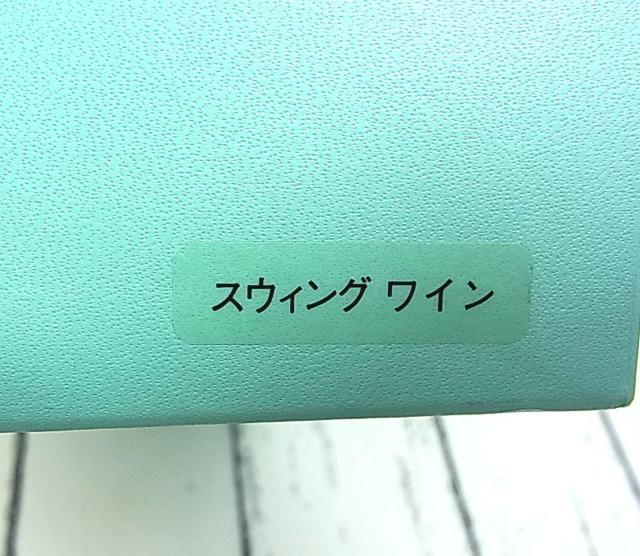 500~X^yKiEɔizTIFFANY & Co. eBt@j[ XEBO COX 2Zbg