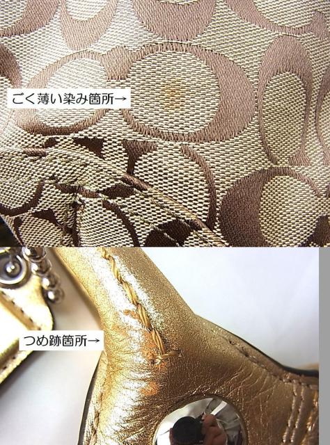500~X^Ki Ǖi COACH R[` g[gobO 14385@x[W@S[h