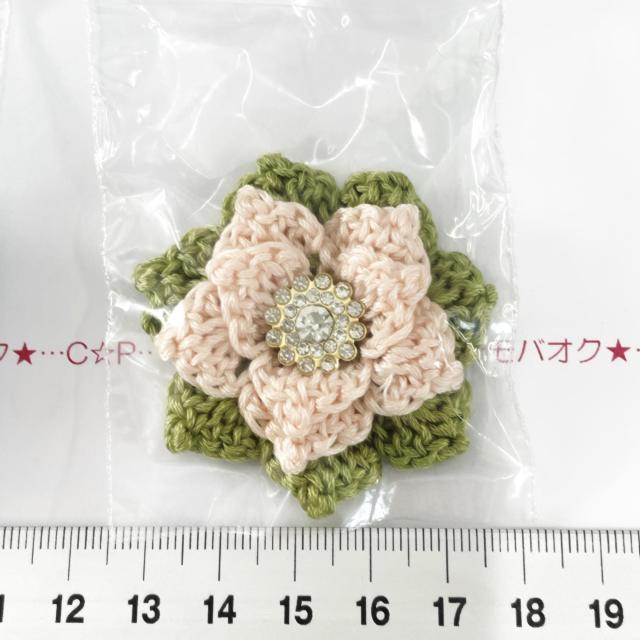 29*nhCh|CZ`Aԃ`[t@KXrW[@11 