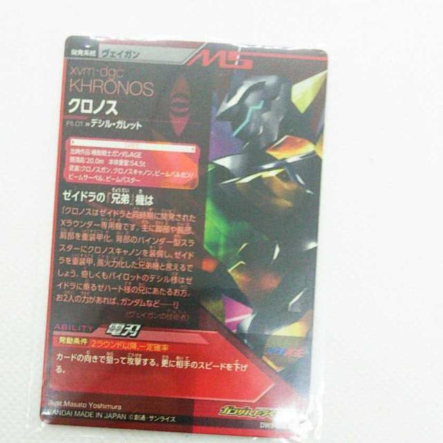 K_gCGCW@f^EH[Y03eiDW3-034j@R@NmX@  g[fBOJ[h 