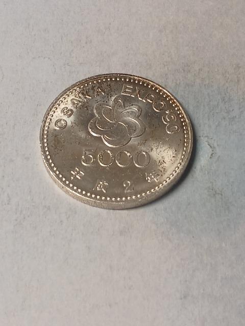 ۉԂƗ΂̔LO5000~   zr[ 