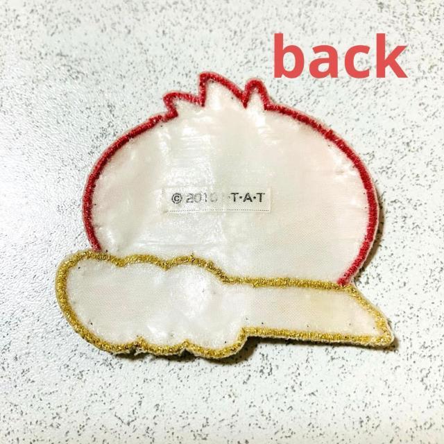 仮面ライダー オーズ★ラトラーター アイロン アップリケ★黄色 刺繍 パッチ < アニメ/コミック/キャラクター 仮面ライダー オーズ★ラトラーター アイロン アップリケ★黄色 刺繍 パッチ < アニメ/コミック/キャラクターの