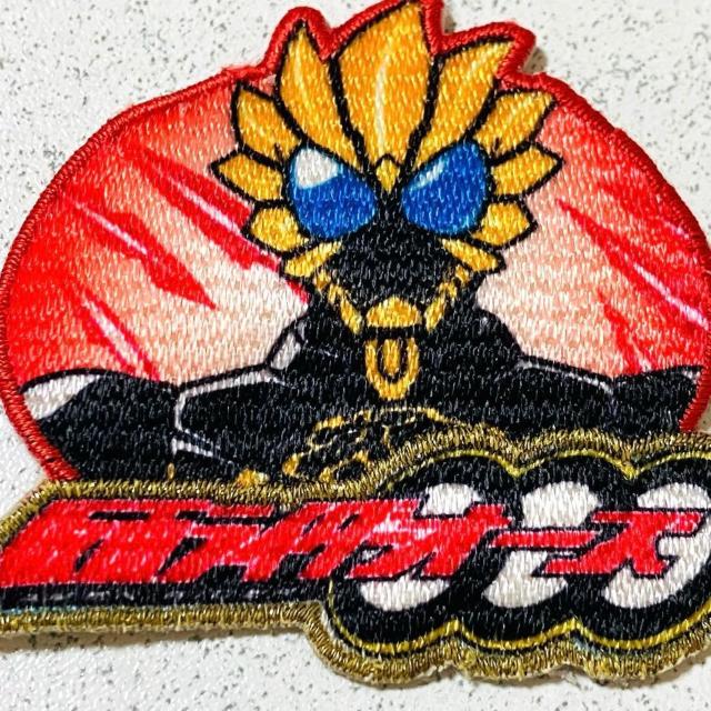 仮面ライダー オーズ★ラトラーター アイロン アップリケ★黄色 刺繍 パッチ < アニメ/コミック/キャラクター 仮面ライダー オーズ★ラトラーター アイロン アップリケ★黄色 刺繍 パッチ < アニメ/コミック/キャラクターの