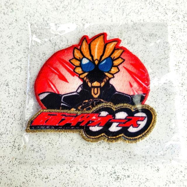 仮面ライダー オーズ★ラトラーター アイロン アップリケ★黄色 刺繍 パッチ < アニメ/コミック/キャラクター 仮面ライダー オーズ★ラトラーター アイロン アップリケ★黄色 刺繍 パッチ < アニメ/コミック/キャラクターの