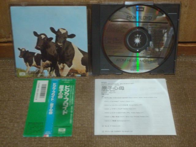yՑѕtCDzqSiATOM HEART MOTHERj / sNEtChiPINK FLOYDj  CD/DVD/rfI 