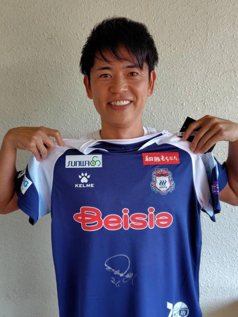 #26 豊原慎二選手 メモリアルマッチザスパOBユニフォーム(直筆サイン入り) < レジャー/スポーツ #26 豊原慎二選手 メモリアルマッチザスパOBユニフォーム(直筆サイン入り) < レジャー/スポーツの