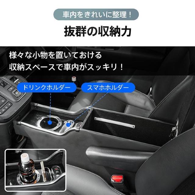 コンソールボックス ホンダ HONDA ステップワゴン スパーダ エアー STEPWGN SPADA < 自動車/バイク コンソールボックス ホンダ HONDA ステップワゴン スパーダ エアー STEPWGN SPADA < 自動車/バイク