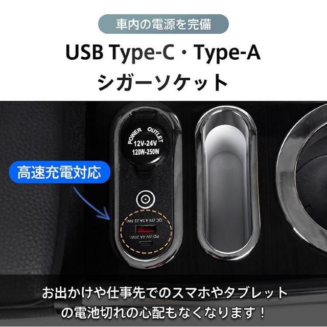 コンソールボックス ホンダ HONDA ステップワゴン スパーダ エアー STEPWGN SPADA < 自動車/バイク コンソールボックス ホンダ HONDA ステップワゴン スパーダ エアー STEPWGN SPADA < 自動車/バイク