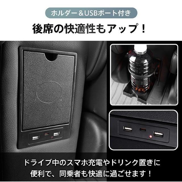 コンソールボックス ホンダ HONDA ステップワゴン スパーダ エアー STEPWGN SPADA < 自動車/バイク コンソールボックス ホンダ HONDA ステップワゴン スパーダ エアー STEPWGN SPADA < 自動車/バイク