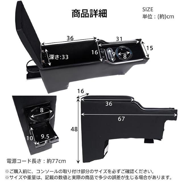 コンソールボックス ホンダ HONDA ステップワゴン スパーダ エアー STEPWGN SPADA < 自動車/バイク コンソールボックス ホンダ HONDA ステップワゴン スパーダ エアー STEPWGN SPADA < 自動車/バイク