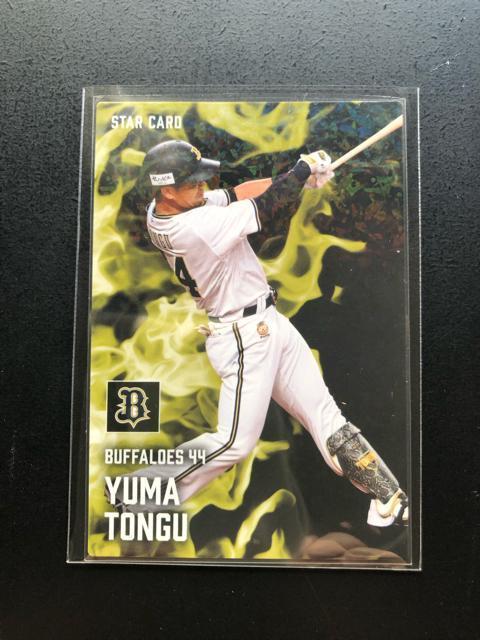 QOQTJr|싅 2e/S-SUEIbNXEot@[YEڋ{T^mX^[J|hn  g[fBOJ[h 