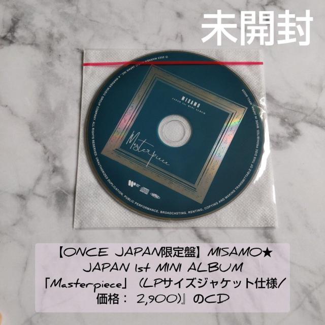 �y�󂠂�z�y��������zMISAMO�yONCE JAPAN����Ձz �uMasterpiece�v & �`�F�L���t�H�g�J�[�h MINA �� CD/DVD/�r�f�I�� 