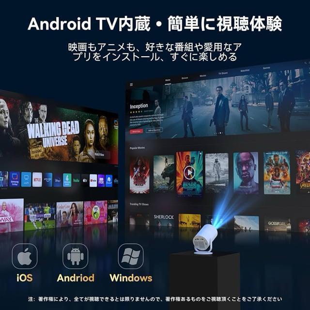 2025�V�^ �v���W�F�N�^�[ �ƒ�p�yAndroid TV���ځE�����^�z270����] 4K�Ή� Native1080P �V�i���g�p �� �Ɠd/AV�� 