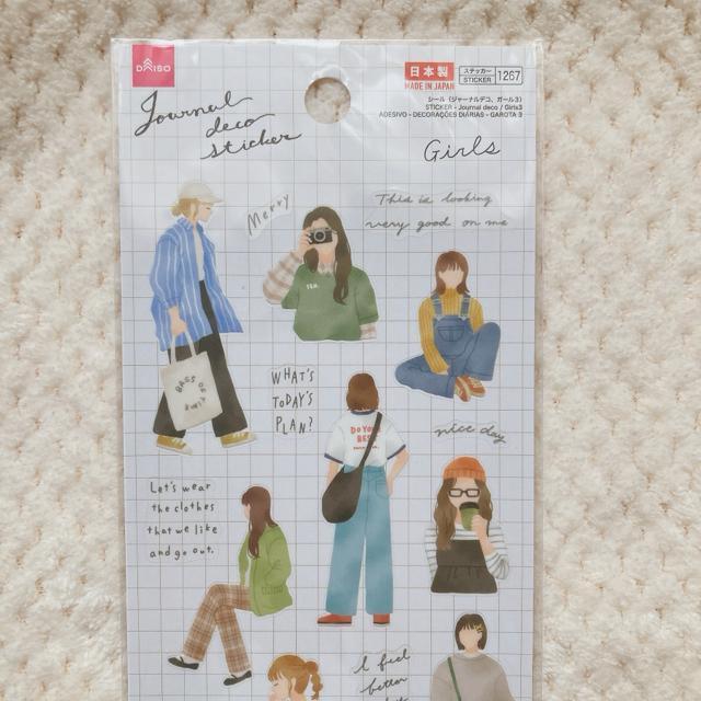 �V�i �W���[�i���X�e�b�J�[ ���̎q �K�[�� �C���X�g �V�[�� �f�R �R���[�W�� �B N2m �� �C���e���A/���C�t�� 