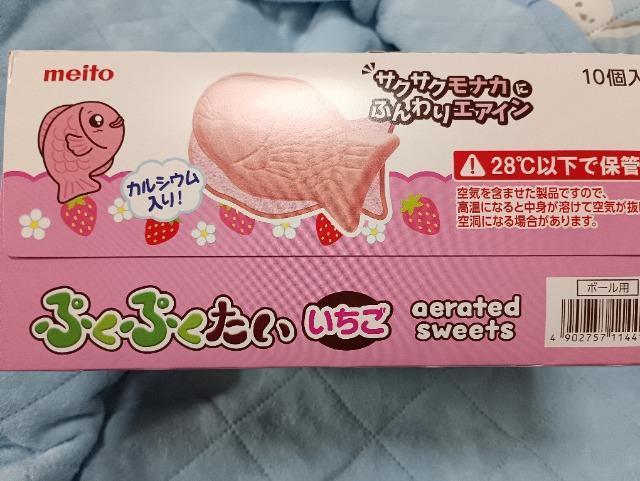 ������A�Ղ��Ղ������A������10�� �� �O����/�h�����N�� 