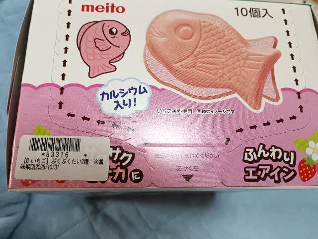 ������A�Ղ��Ղ������A������10�� �� �O����/�h�����N�� 