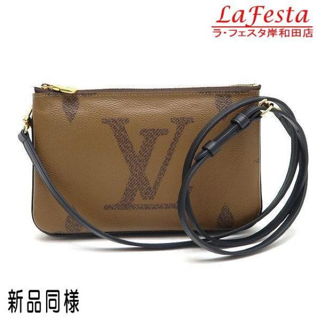 �� �{�� �V�i���l �� LV ���C���B�g�� ���m�O�����W���C�A���g �|�V�F�b�g�h�D�[�u���W�b�v �V�����_�[�o�b�O �� M69203  �� �u�����h�� 