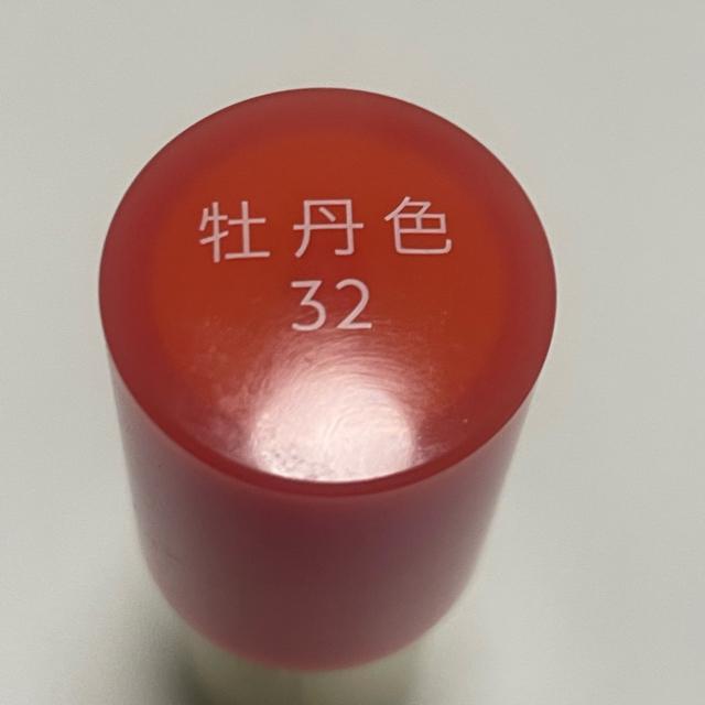 �؎�� �C���e�O���[�g �O���C�V�B �G���K���Xcc���[�W�� ���g 32 ���O�F �� ����/�R�X��/�l�C���� 