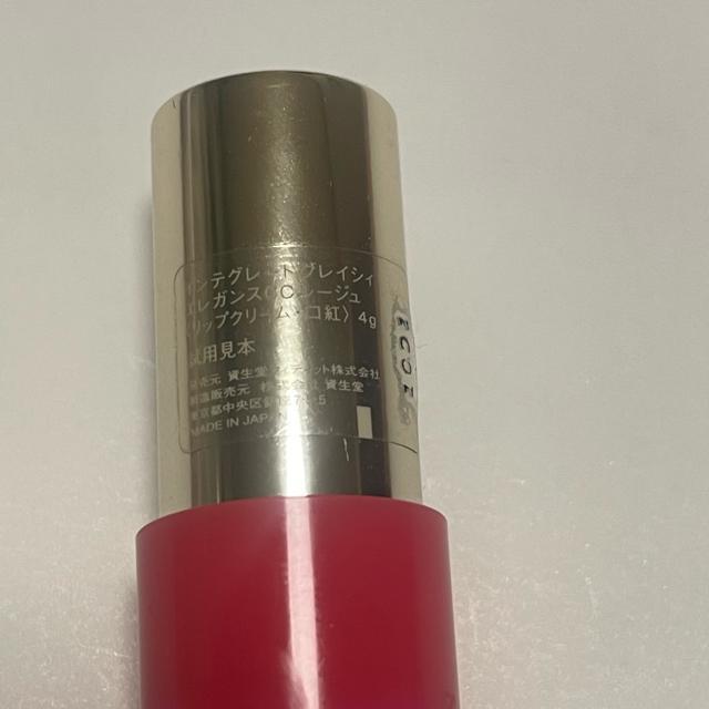 �؎�� �C���e�O���[�g �O���C�V�B �G���K���Xcc���[�W�� ���g 32 ���O�F �� ����/�R�X��/�l�C���� 