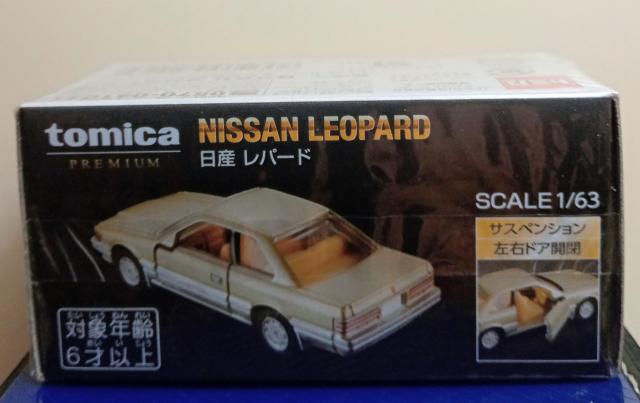 トミカプレミアムタカラトミーモール日産レパード新品 < ホビー トミカプレミアムタカラトミーモール日産レパード新品 < ホビーの