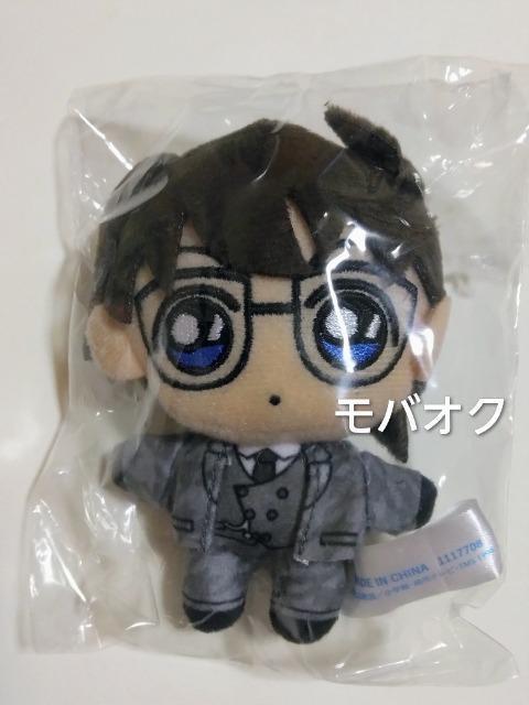 �R�i���E�ʂ�����݃}�X�R�b�g�E�Z�K ���b�L�[�����E���T��R�i���EVintage Look�EG��  �� �A�j��/�R�~�b�N/�L�����N�^�[�� 