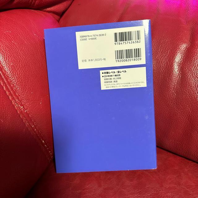 �����i�y�݂�Ȃ̐ڋq�p��z�L�� ���q CD-ROM�t �� �{/�G���� 