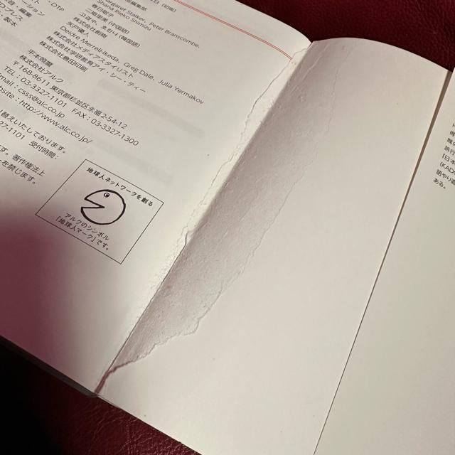 �����i�y�݂�Ȃ̐ڋq�p��z�L�� ���q CD-ROM�t �� �{/�G���� 