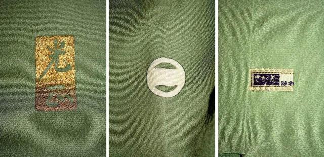 色留袖 卓越技能者 現代の名工 和田光正 金彩友禅 本金箔 吉祥文様 さが美扱い 身丈166cm 裄67.5cm T3690 < 女性ファッション 色留袖 卓越技能者 現代の名工 和田光正 金彩友禅 本金箔 吉祥文様 さが美扱い 身丈166cm 裄67.5cm T3690 < 女性ファッションの