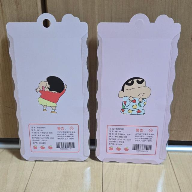 クレヨンしんちゃん おしりシール 2枚セット 桃シール マシュマロシール ぷにぷにシール < インテリア/ライフ クレヨンしんちゃん おしりシール 2枚セット 桃シール マシュマロシール ぷにぷにシール < インテリア/ライフの