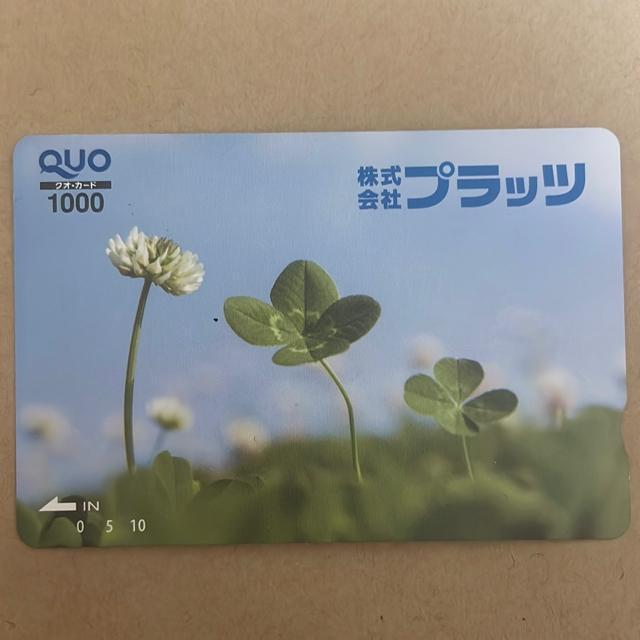 �N�I�J�[�h�@1000�~  �� �`�P�b�g/������ 