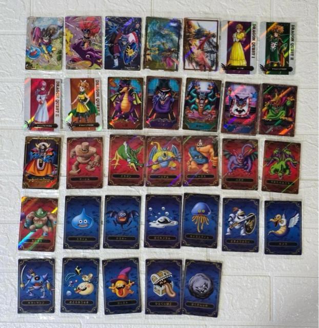 �h���S���N�G�X�g�@�E�G�n�[�X�@�S33��R���v���[�g �� �g���[�f�B���O�J�[�h�� 