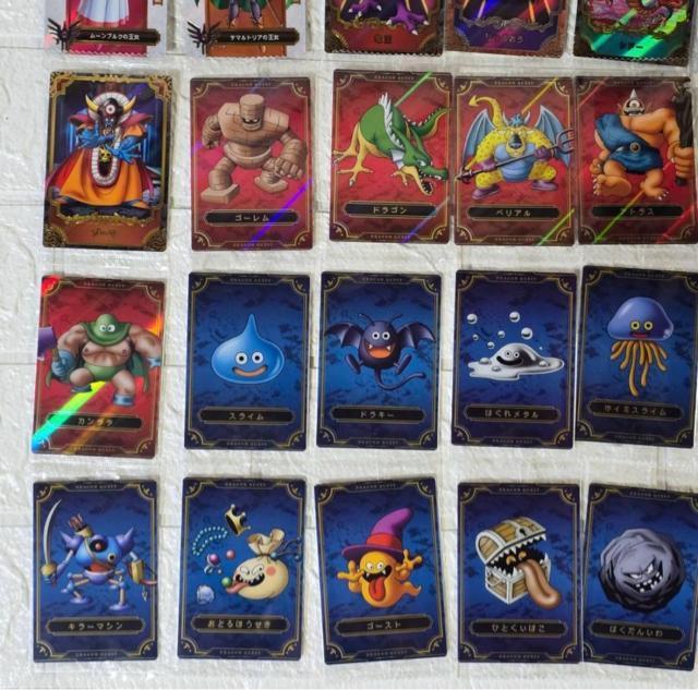 �h���S���N�G�X�g�@�E�G�n�[�X�@�S33��R���v���[�g �� �g���[�f�B���O�J�[�h�� 