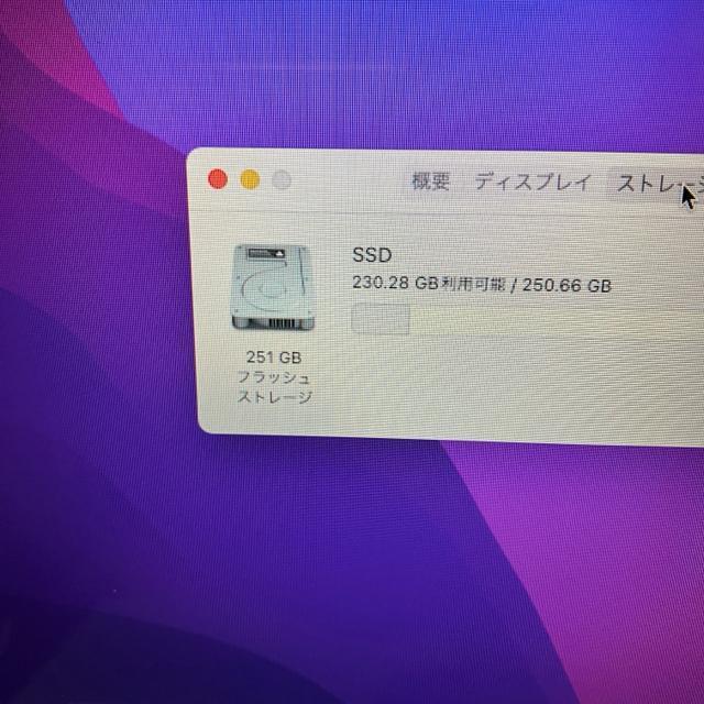 2017 MacBookAir i5 251GB < PC本体/周辺機器 2017 MacBookAir i5 251GB < PC本体/周辺機器の