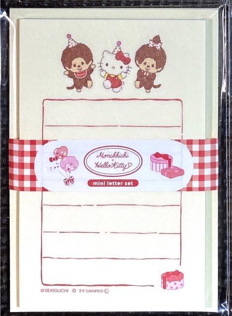 �V�i �~�j���^�[�Z�b�g 1  �� �C���e���A/���C�t�� 